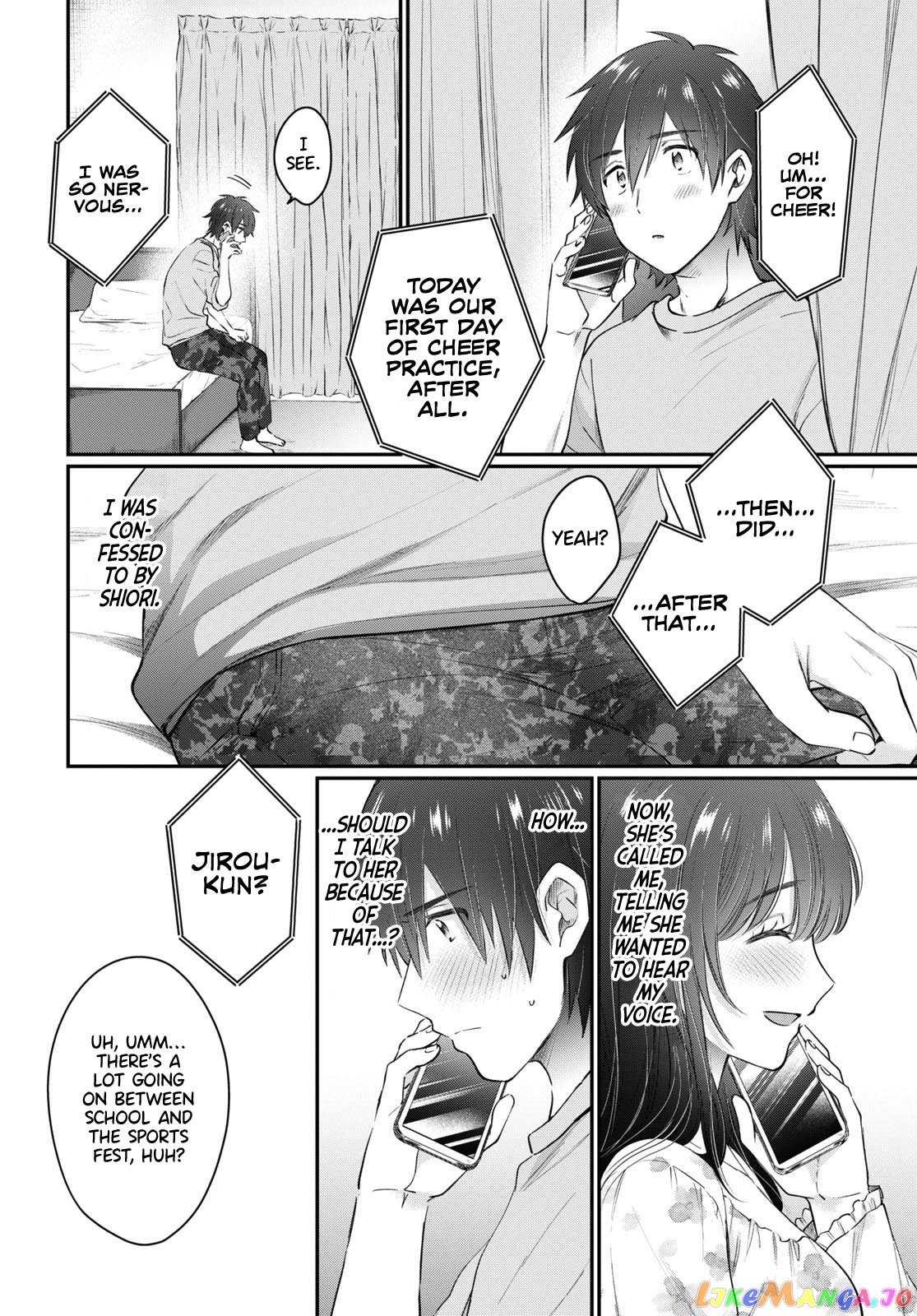 More Than a Married Couple, But Not Lovers, Chapter 49 image 05